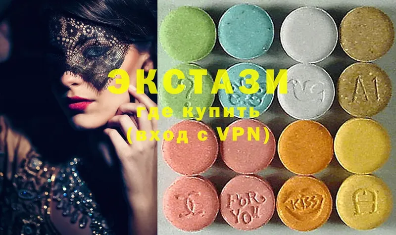 Ecstasy бентли  Лосино-Петровский 