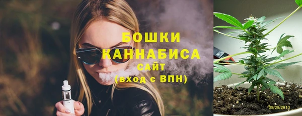 таблы Вязники